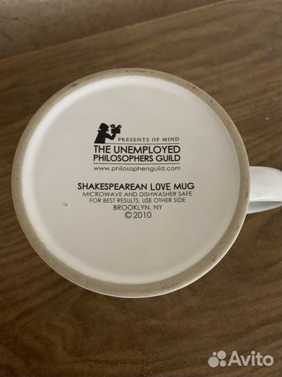 Шекспировская кружка любви
