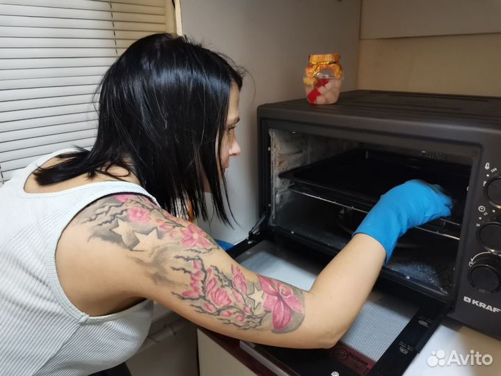 Клининг уборка