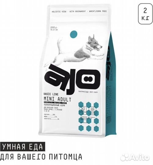 Корм для собак малых пород AJO Аджо Dog Mini Adult