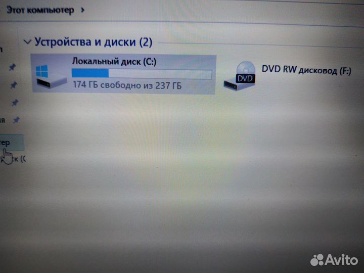 Ноутбук Nvidia 520/6G/ SSD 250 Gb