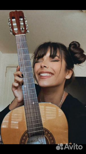 Гитара. Интенсивное обучение