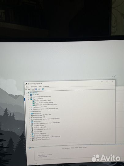 Игровой компьютер на rtx4060