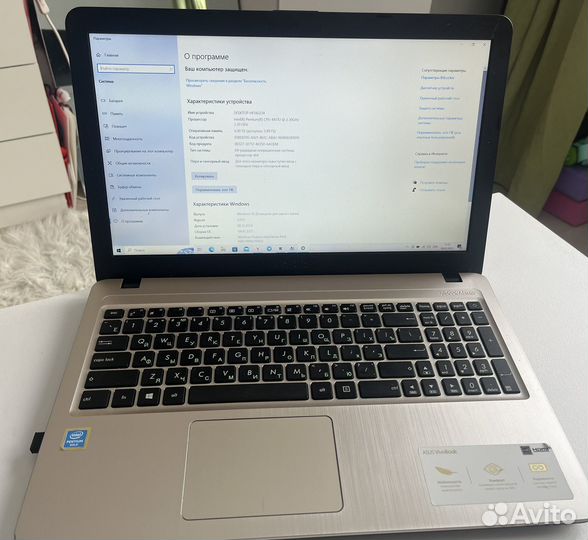 Ноутбук asus vivobook 15