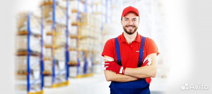 Работник склада