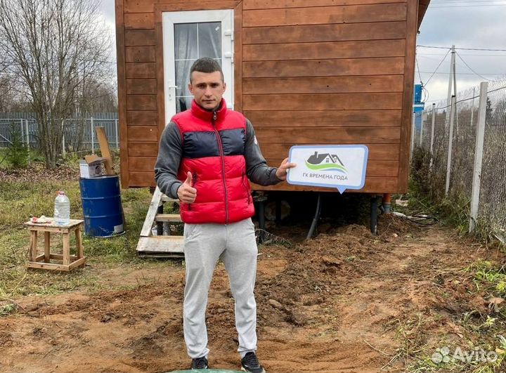 Септик без откачки