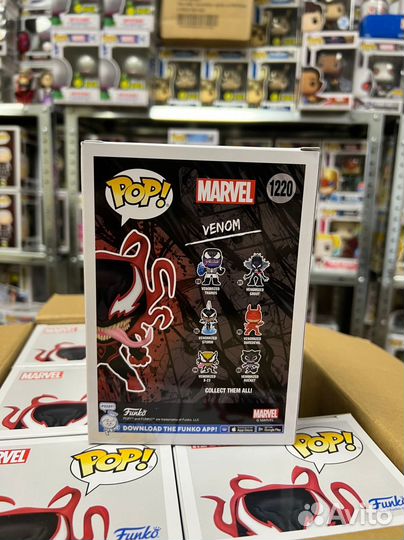 Фигурка Funko Pop Miles Morales (Venom x Carnage)