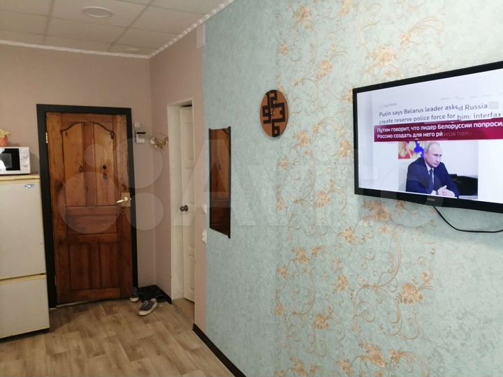 Квартира-студия, 26 м², 1/5 эт.