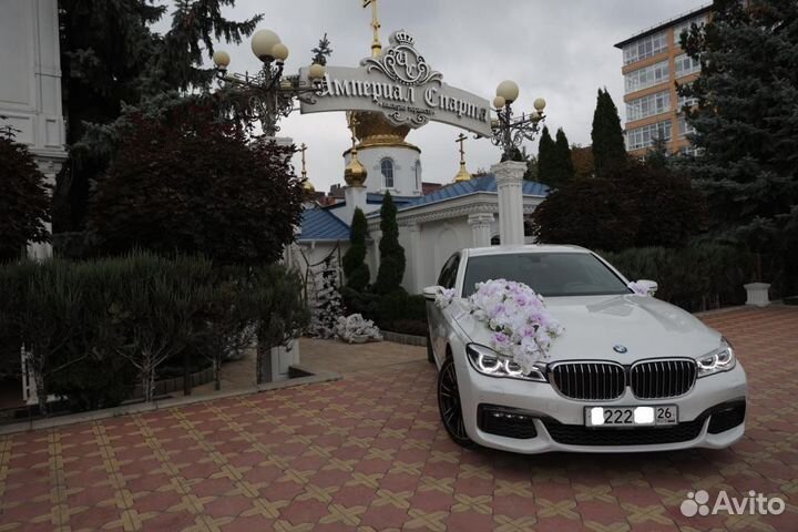 Прокат авто на свадьбу
