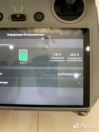 Dji mavic mini 3 pro максимальная комплектация