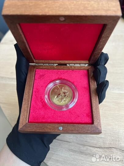 Золотые монеты на подарок