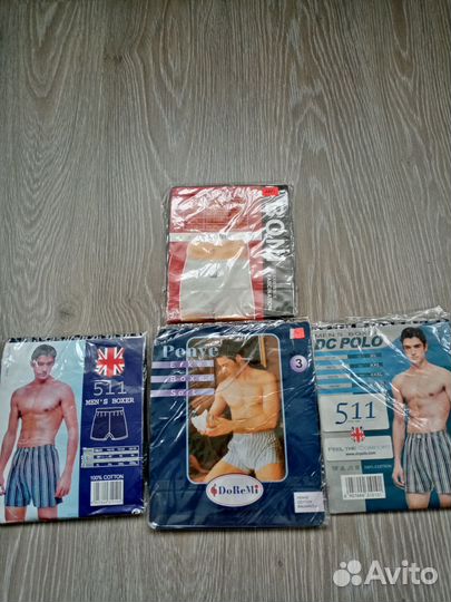 Трусы мужские