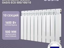 Радиатор биметаллический 50/100 (Волгоград)