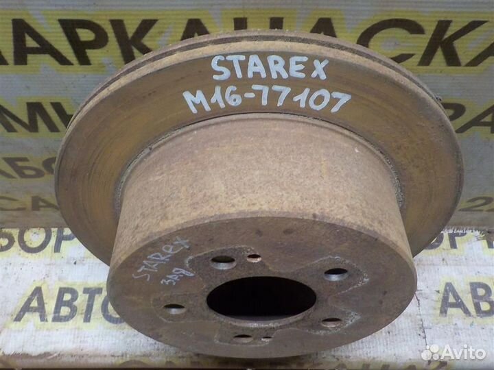 Диск тормозной задний Hyundai Starex H1 (A1) 1997