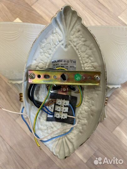 Светильник настенный классический