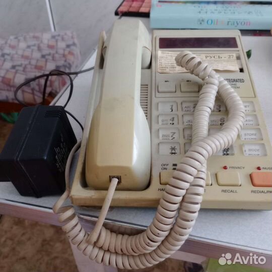 Рабочий телефон Русь-27 с аон
