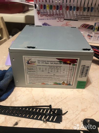 Блок питания для пк 450w