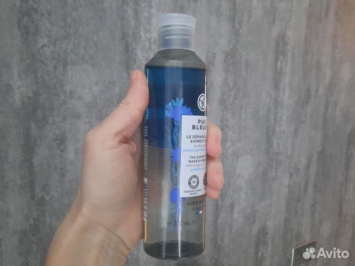 Yves rocher для снятия макияжа