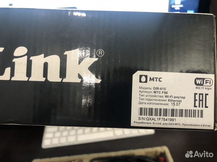Wifi роутер D-Link DIR-615