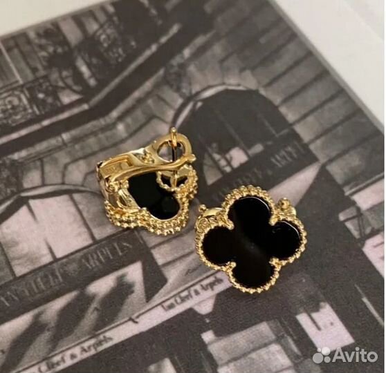 Серьги Van Cleef