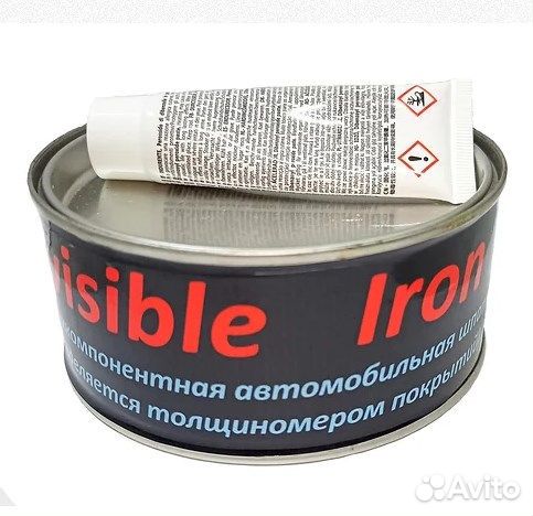 Толщиномер не видит Шпатлёвку