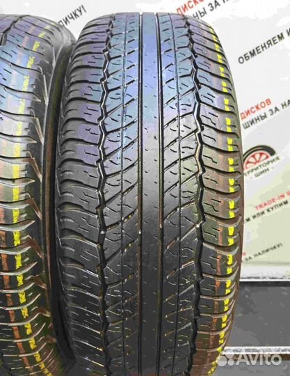 Dunlop Grandtrek AT20 275/65 R17 115H