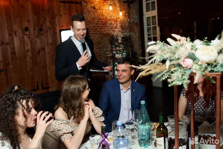Ведущий на Свадьбу в Москве