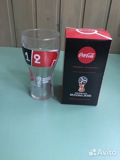 Стаканы новые