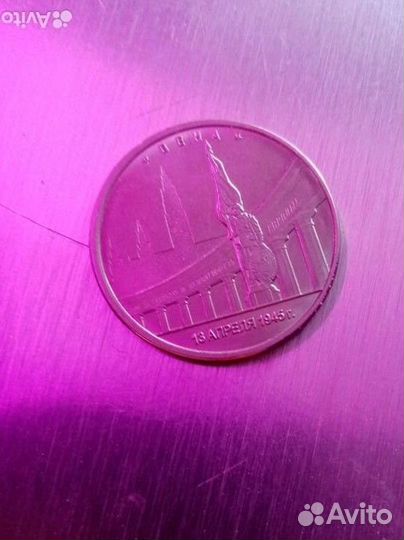 Продам монету