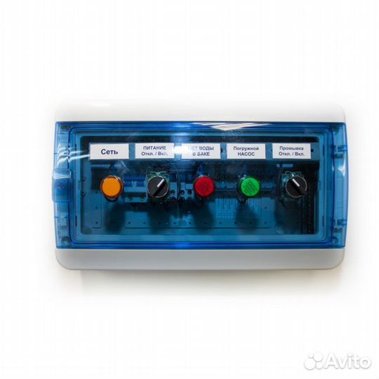 Система очистки воды для автомоек с доставкой