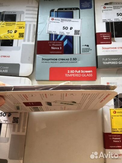 Защитные стекла для телефона huawei nova3