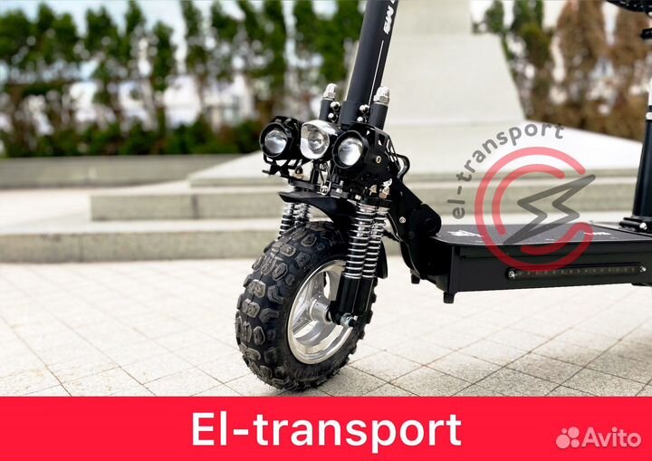 Электросамокат Kugoo M5 Sport мощный/взрослый