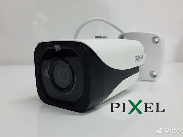 Камера видеонаблюдения dahua 4mp