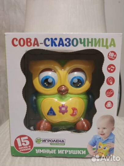 Музыкальная развивающая игрушка сова