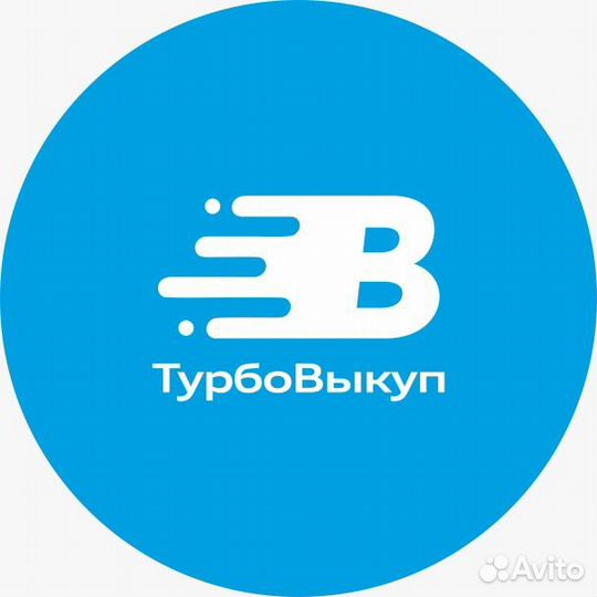 Продать авто, авто выкуп, скупка авто, машин