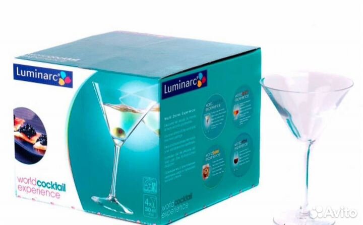 Коктейльные фужеры Luminarc