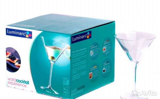 Коктейльные фужеры Luminarc