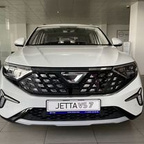 Новый Jetta VS7 1.4 AT, 2023, цена от 2 600 000 руб.