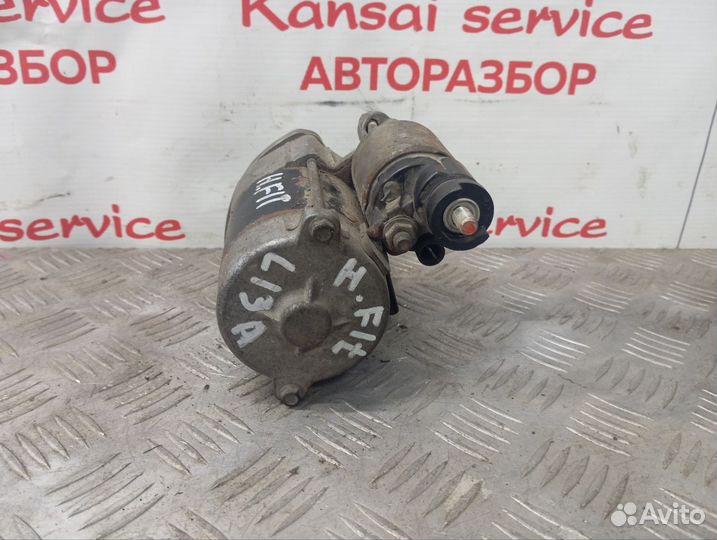 Стартер Honda Fit GD1