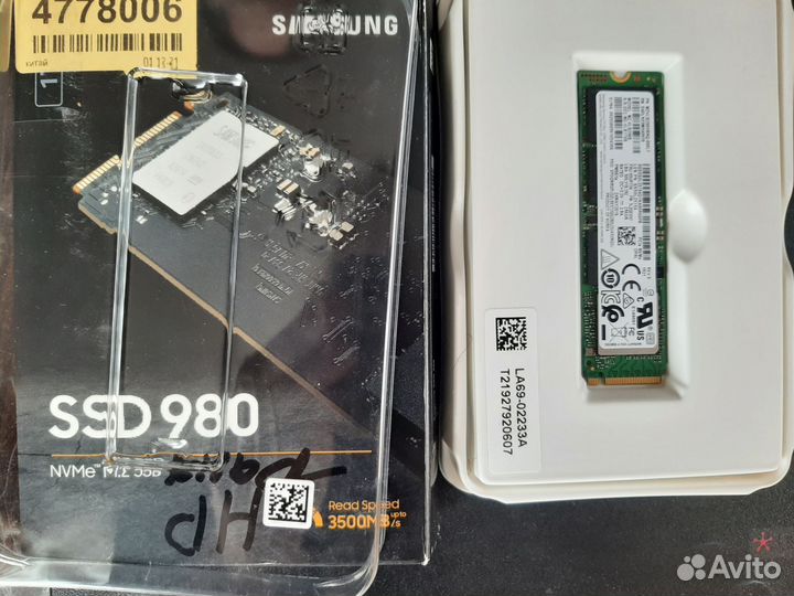 Новый SSD 256 Гб Samsung