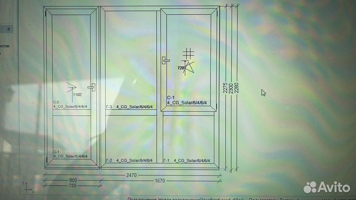 Окно пластиковое пвх бу