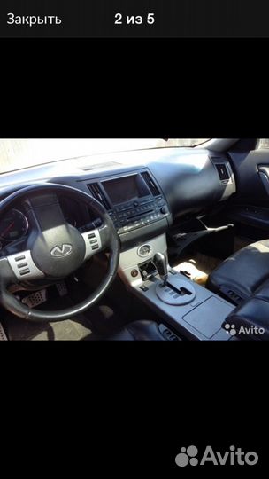 Infiniti fx35 s50 Разбор