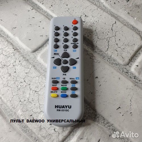 Пульт daewoo RM-531DC (универсальный)