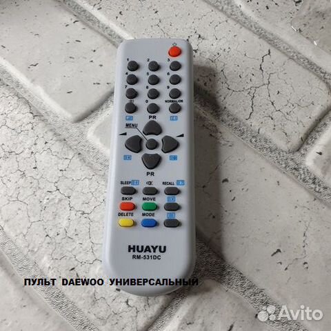 Пульт daewoo RM-531DC (универсальный)