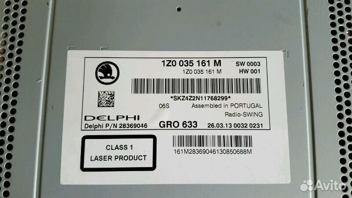 Автомагнитола