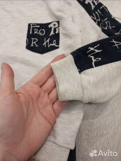 Костюм спортивный для мальчика 92