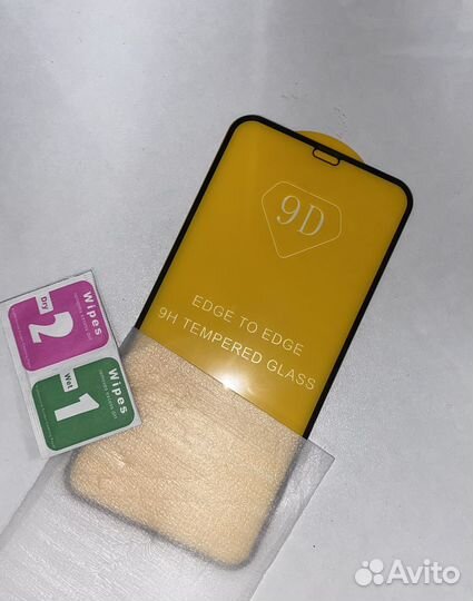 Чехол на iPhone 11