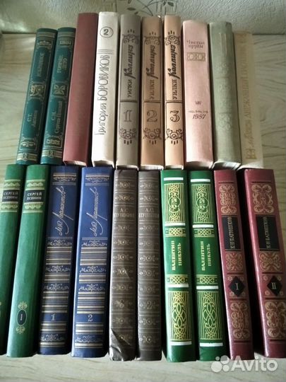 Книги: классика, йога, здоровье, психология