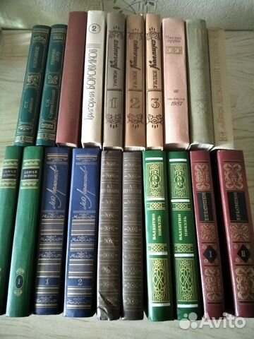 Книги: классика, йога, здоровье, психология