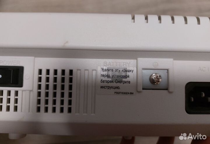 Атс Panasonic KX-TEM824