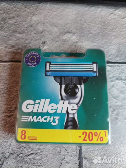 Кассеты для бритья gillette mach3